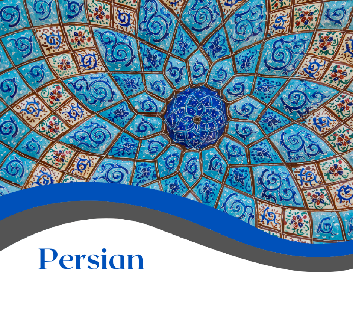 Persian