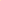 Orange egg
